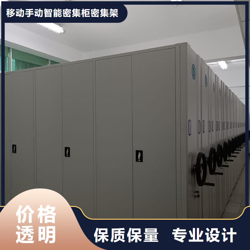 怎么联系【鑫康】档案室文件密集架