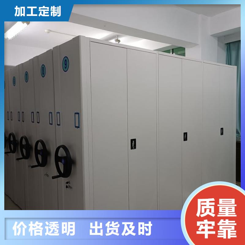 恭请惠顾【鑫康】古籍书库樟木密集柜