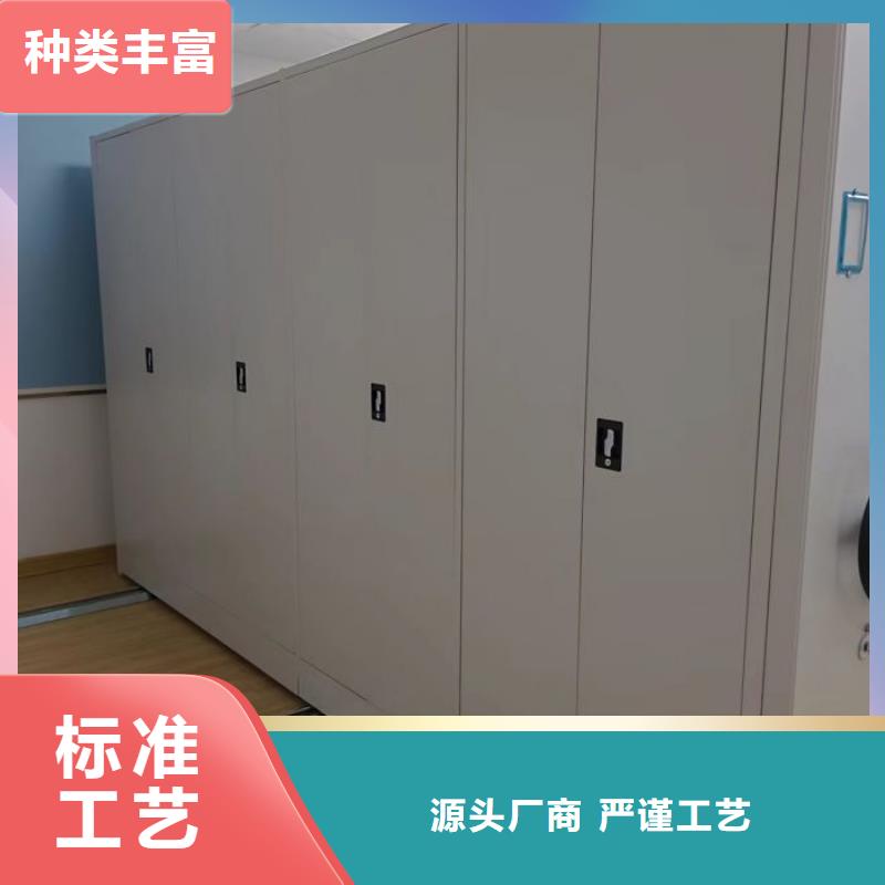 真诚服务【鑫康】钢制手动密集柜
