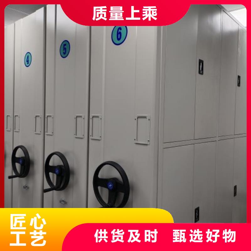 优质供应【鑫康】手摇密集活动柜