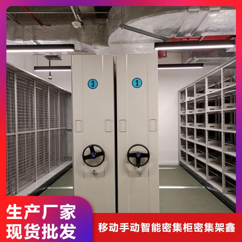 这里买更优惠【鑫康】电表挂表密集柜