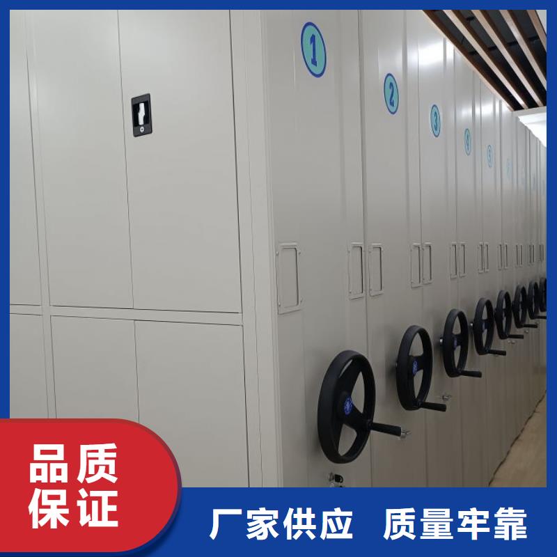 代理商报价【鑫康】机械式密集柜