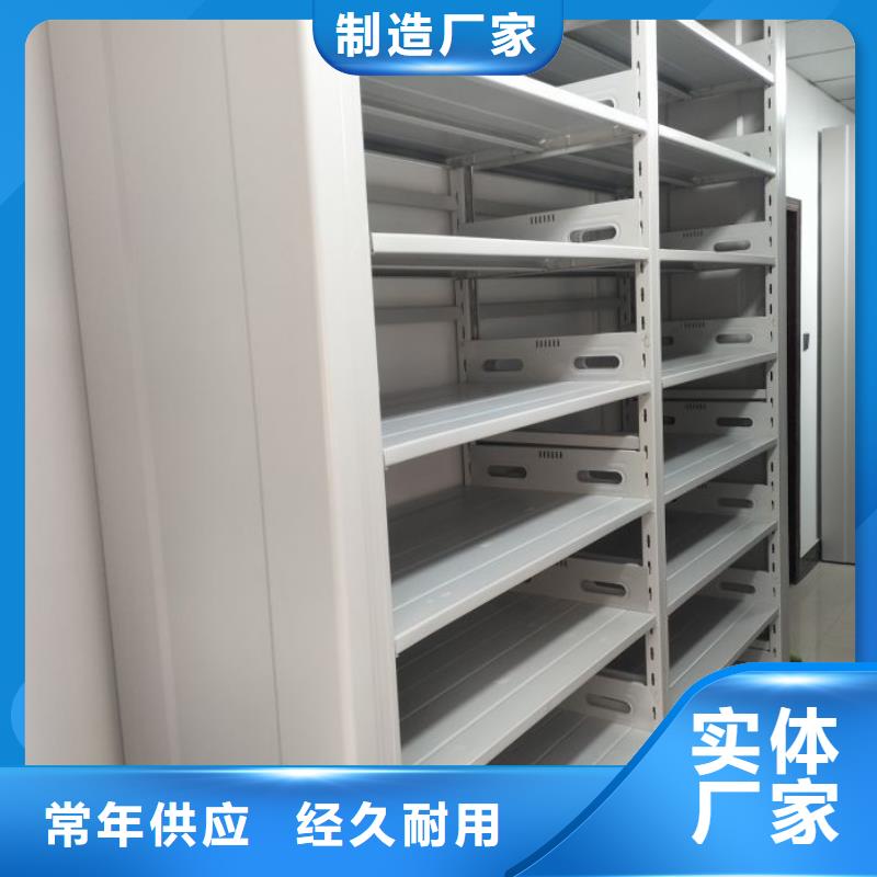 零售多少钱【鑫康】油画密集架