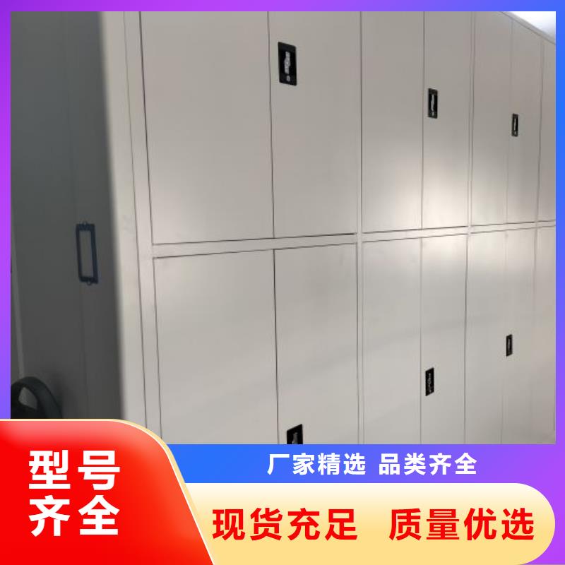 行业面临着的挑战与发展机遇【鑫康】屯昌县智能型密集档案柜