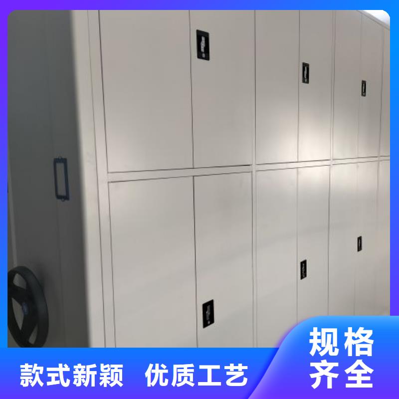 真诚服务【鑫康】图书馆密集架