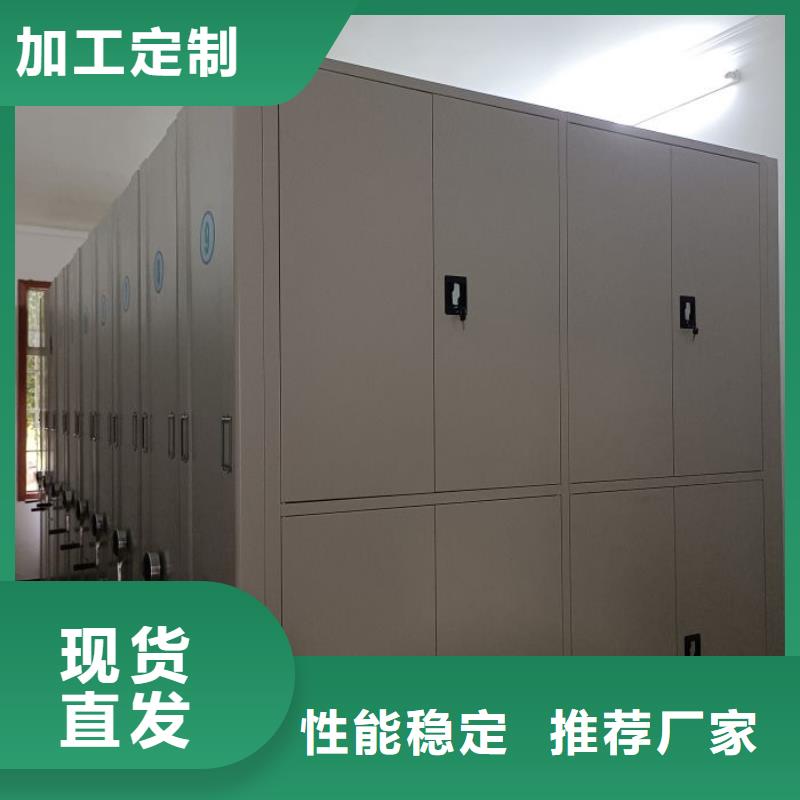 这里买更优惠【鑫康】电表挂表密集柜