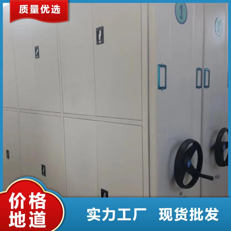 促销价【鑫康】保密柜