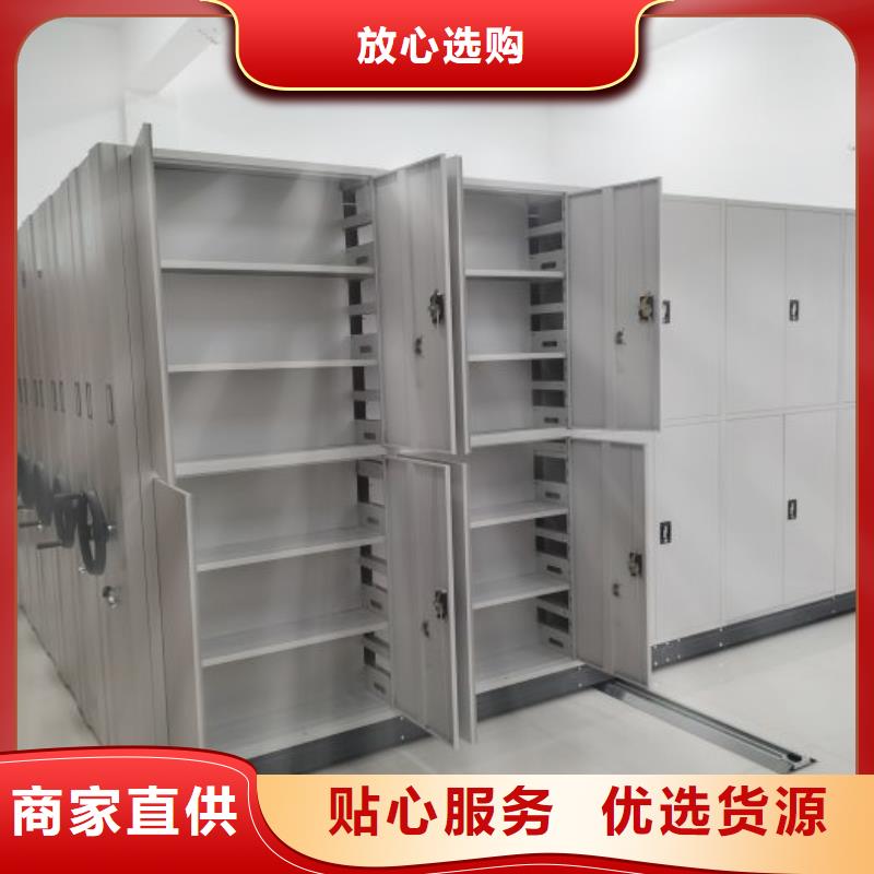 产品的常见用处【鑫康】档案资料室密集柜