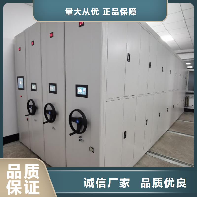 促销价【鑫康】保密柜