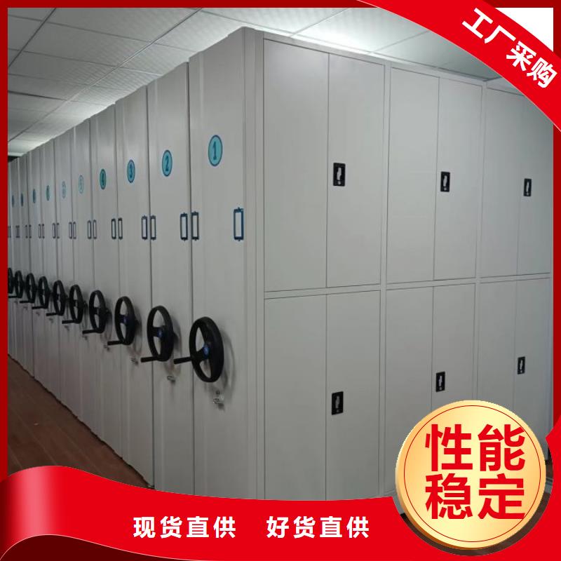 维修电话【鑫康】方向盘型密集柜