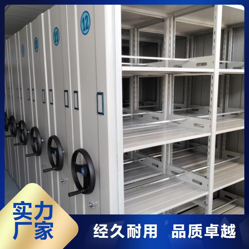 这里买更优惠【鑫康】钢制双面双联档案架