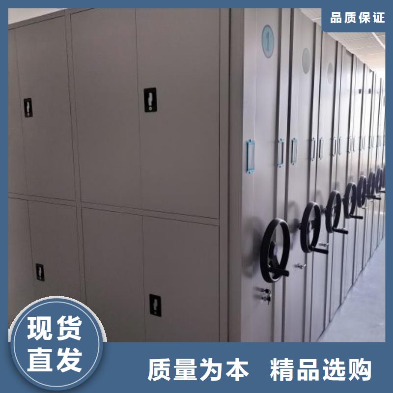 厂家的好处和积影响【鑫康】书库智能密集书架