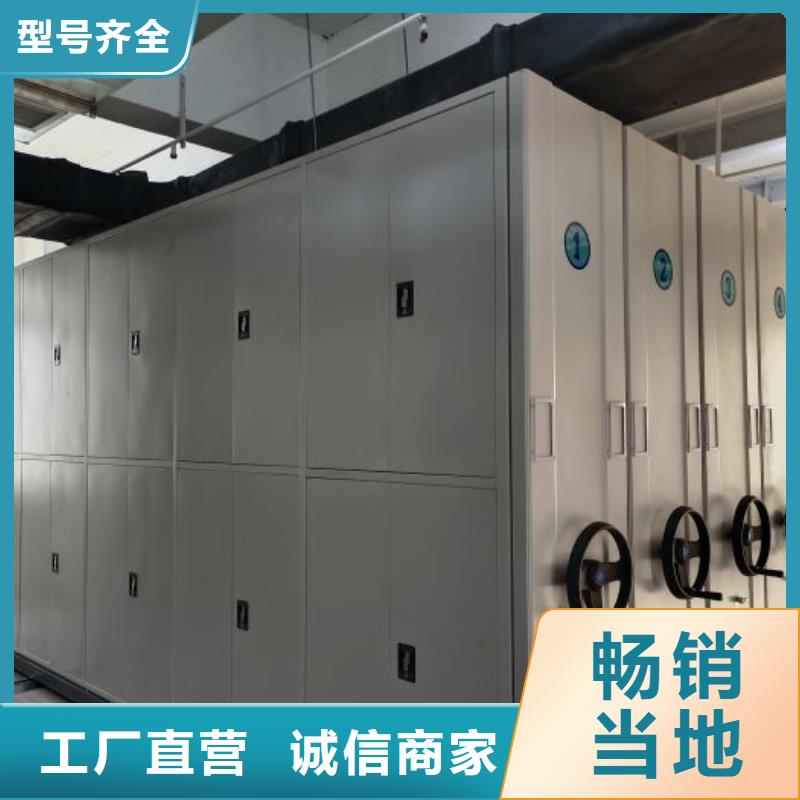讲究实效【鑫康】画框密集柜