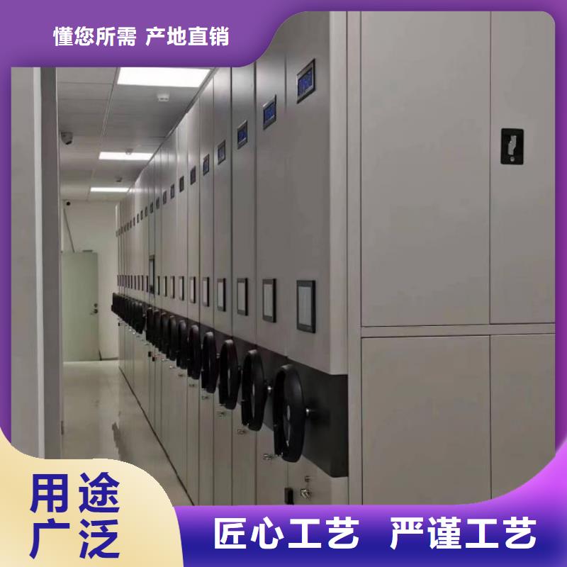 求真务实【鑫康】手摇财务凭证密集架