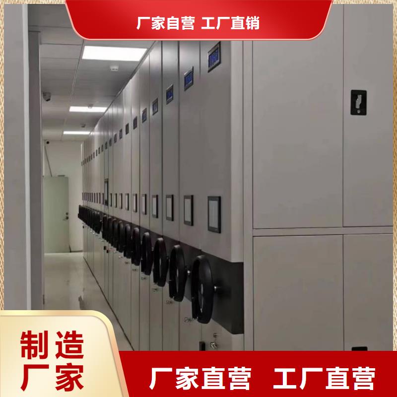 怎么联系【鑫康】钢质密集柜