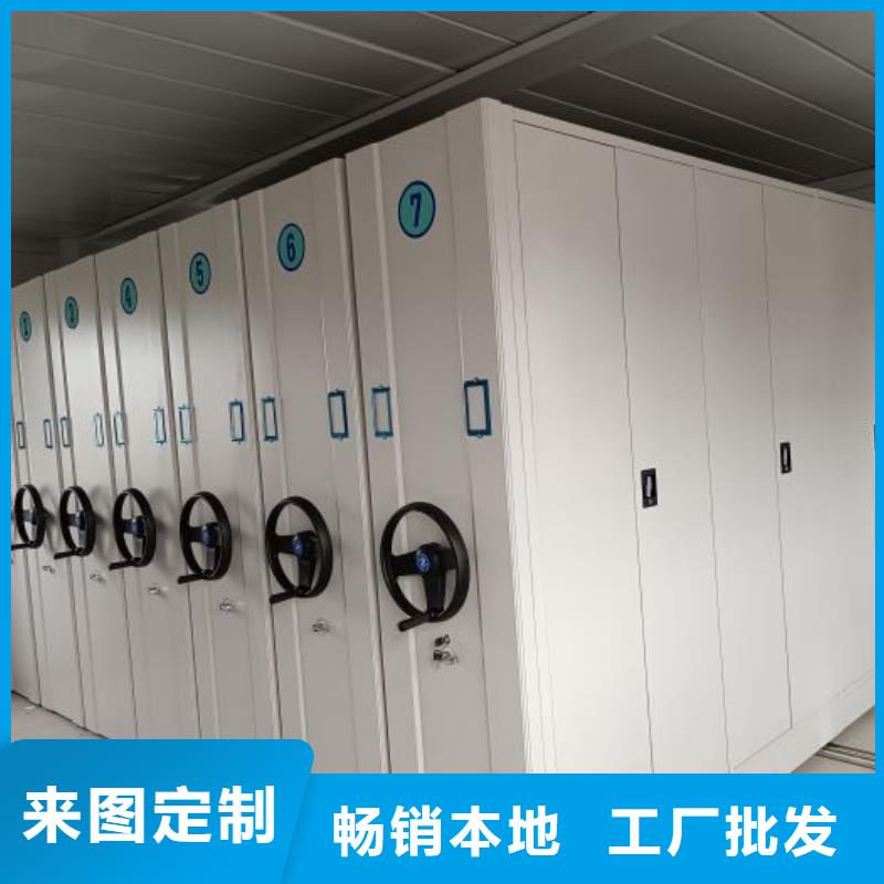 厂家站在角度提出的推广方案【鑫康】斜拉密集架