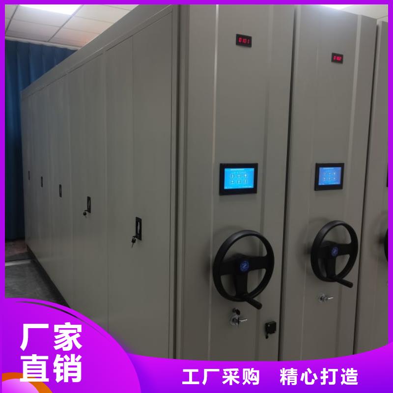 钢制手动密集柜产品齐全