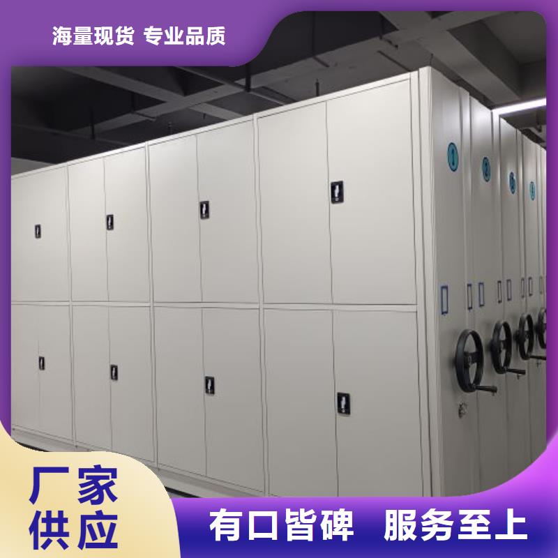放心满意【鑫康】保密文件柜