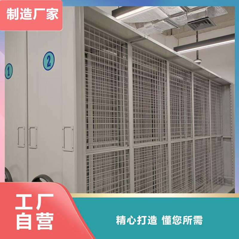 维修电话【鑫康】方向盘型密集柜