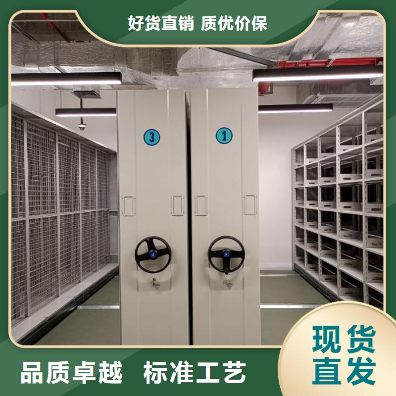 真诚服务【鑫康】档案室档案柜