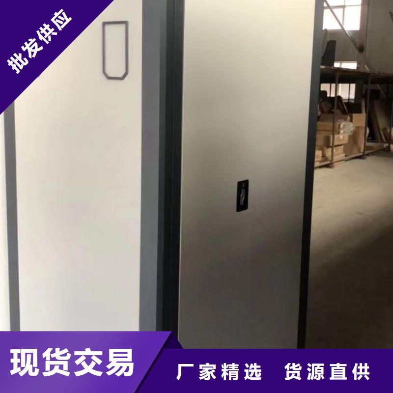 价实在【鑫康】万宁市智能档案柜