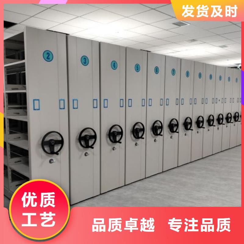 讲究实效【鑫康】画框密集柜