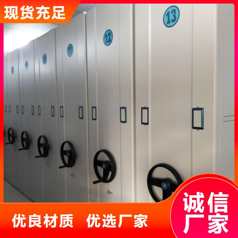这里买更优惠【鑫康】钢制双面双联档案架