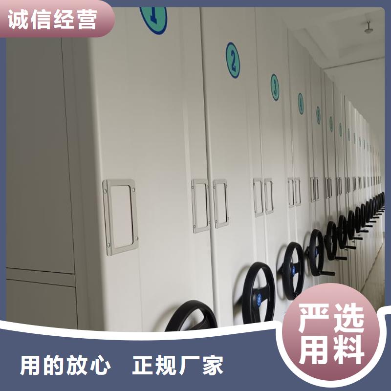 讲究实效【鑫康】画框密集柜