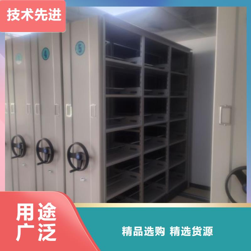 海量直销【鑫康】样品密集架