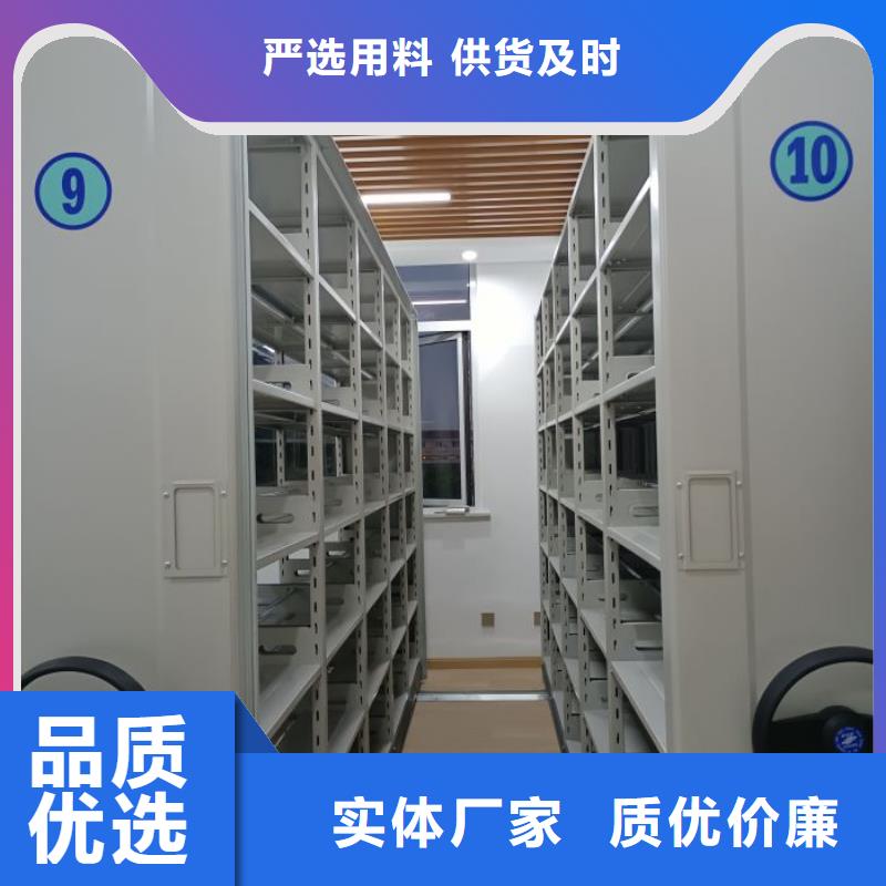 产品发展趋势和新兴类别【鑫康】手摇档案柜