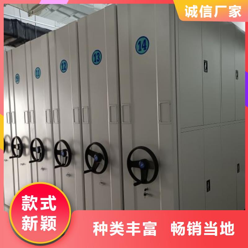 产品运用时的禁忌【鑫康】圆盘式手动密集柜