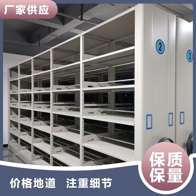 产品运用时的禁忌【鑫康】圆盘式手动密集柜