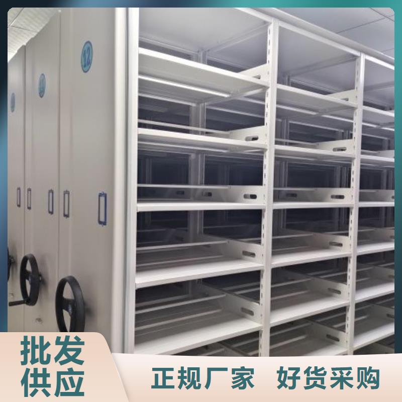 产品的广泛应用情况【鑫康】文件密集架