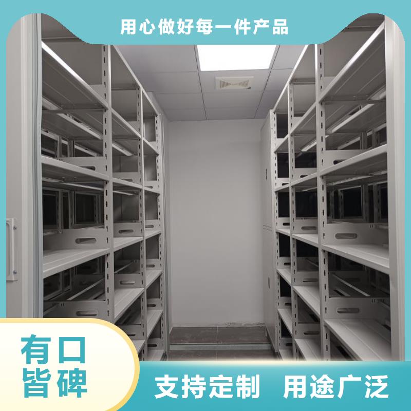 摇把式手动密集架批发零售均可