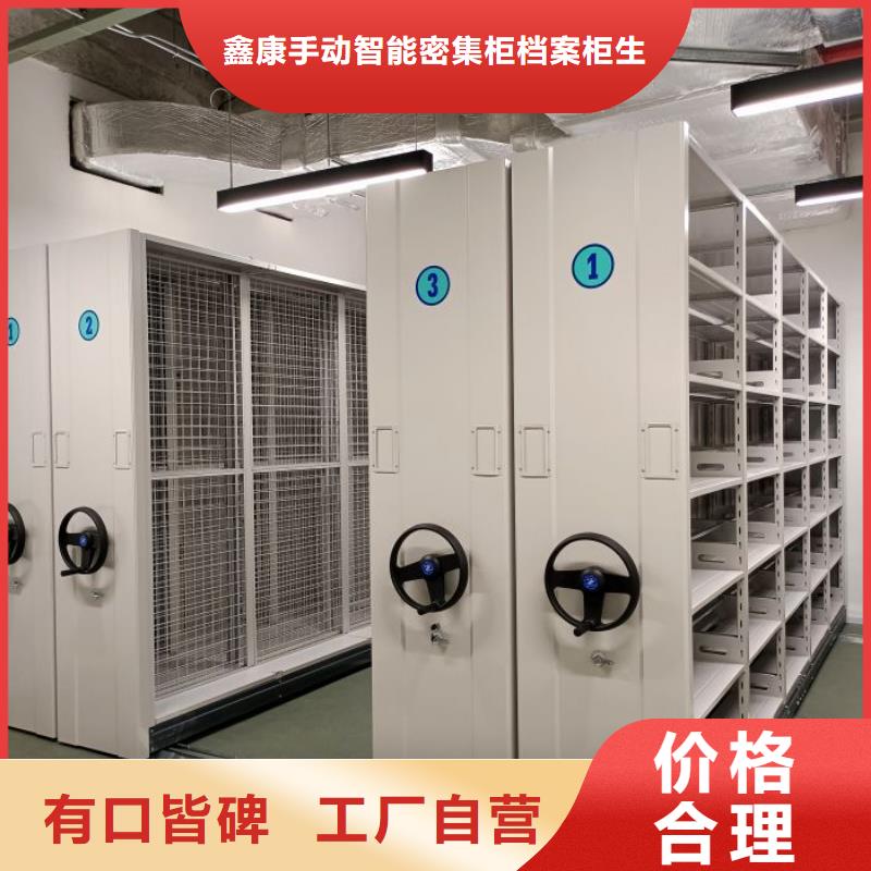手动档案柜下单即发货