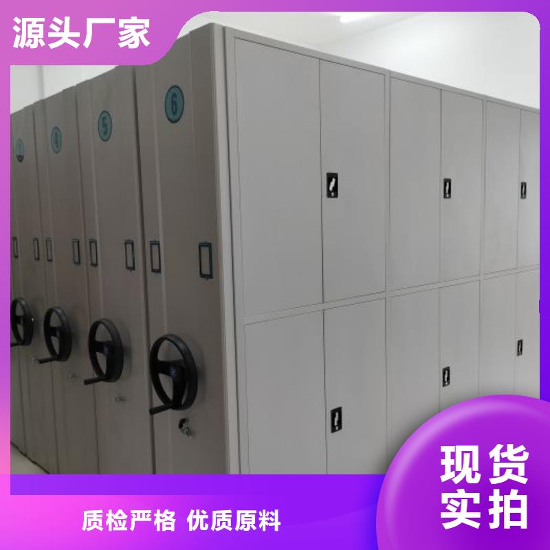 行业的发展契机与方向【鑫康】资料库密集架