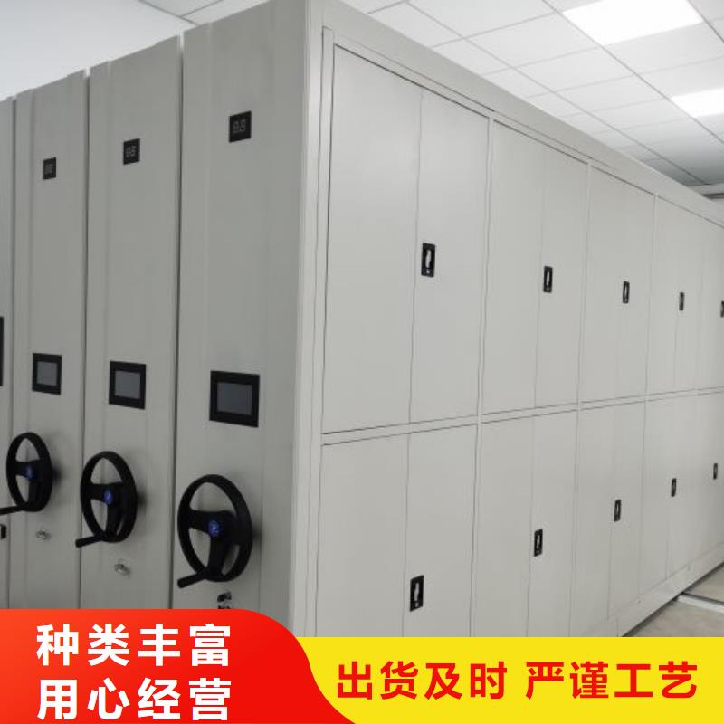 制造厂家【鑫康】仓库密集货架