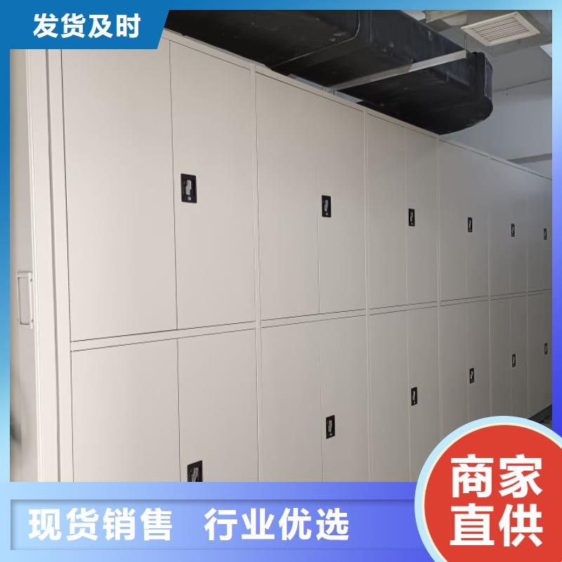 欢迎洽谈【鑫康】图书馆密集架