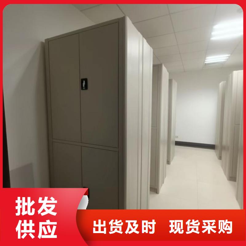 常见故障【鑫康】手动型档案密集架