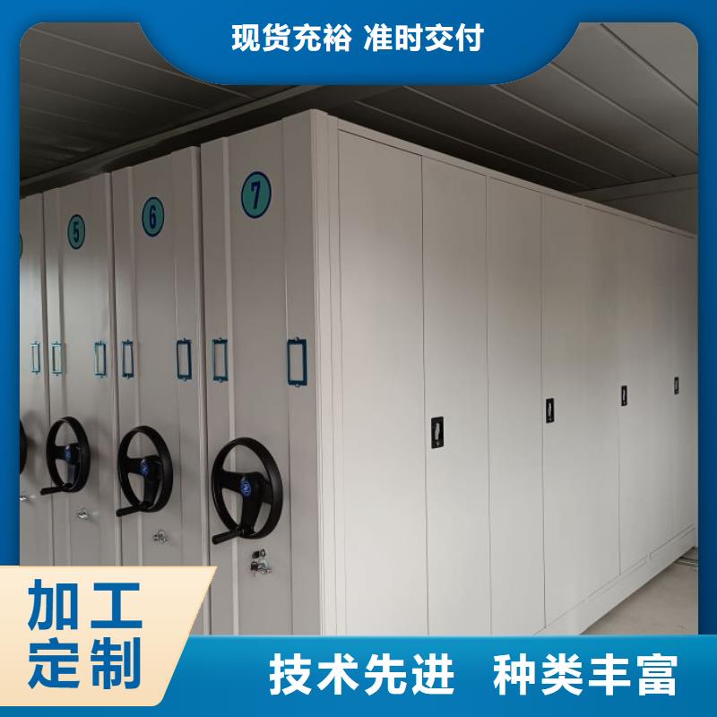 油画密集柜-可送货上门