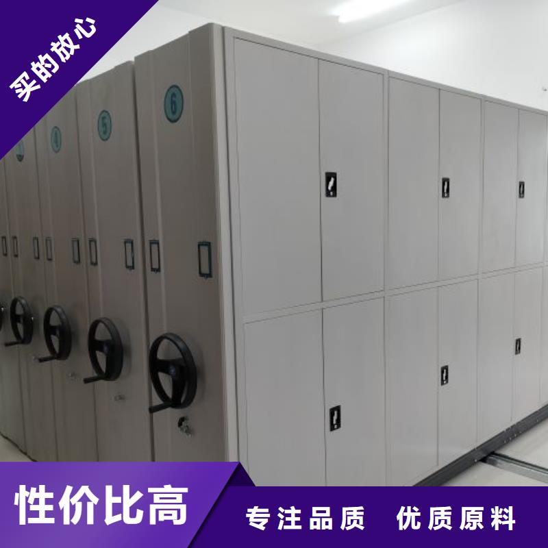 油画密集柜-可送货上门