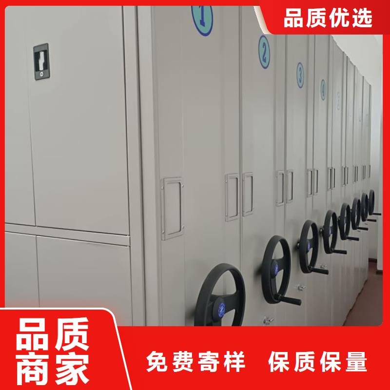 共同合作【鑫康】回转档案柜