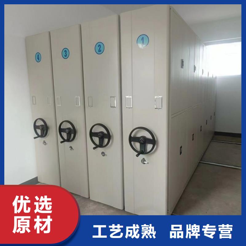 全心服务【鑫康】手摇密集档案架