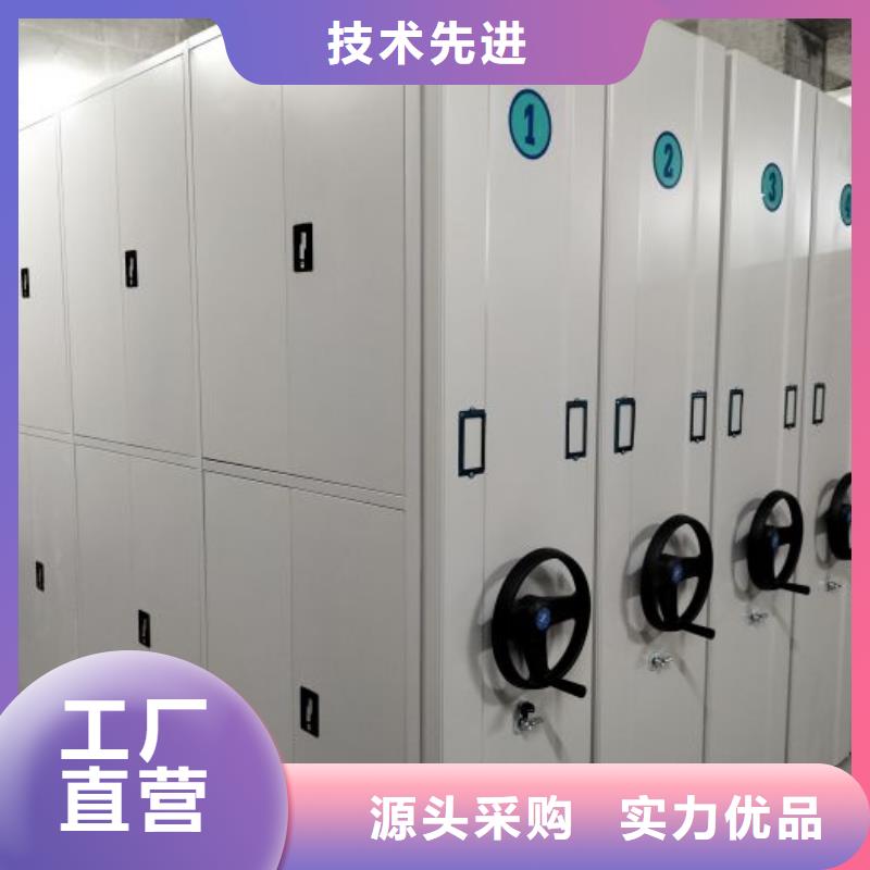 厂家客户至上【鑫康】昌江县图书档案架