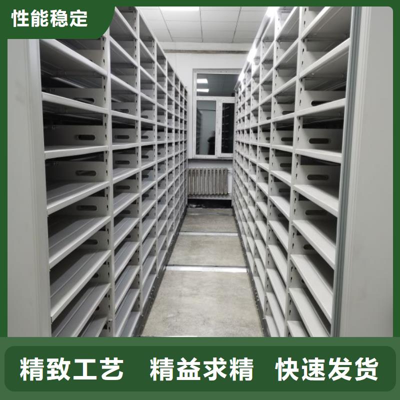 产品的区分鉴别方法【鑫康】档案室五层档案架
