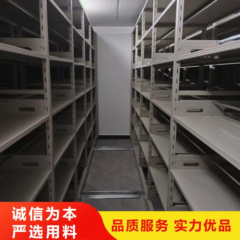 价优惠【鑫康】手摇式密集柜