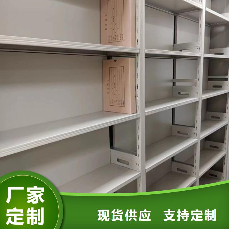 产品的区分鉴别方法【鑫康】档案室五层档案架