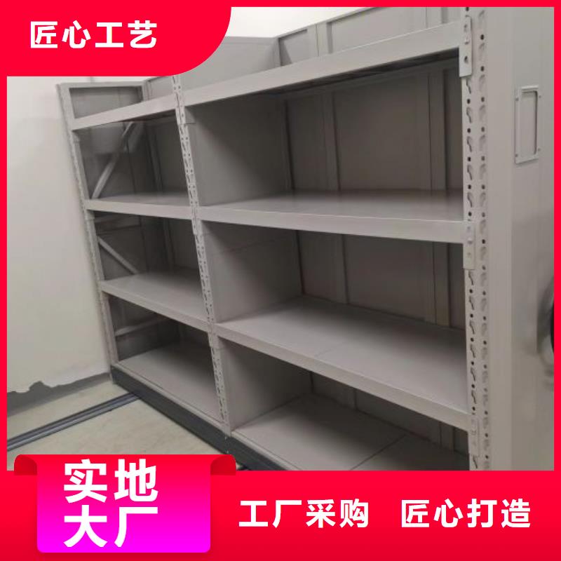 上门维修【鑫康】密集型移动架
