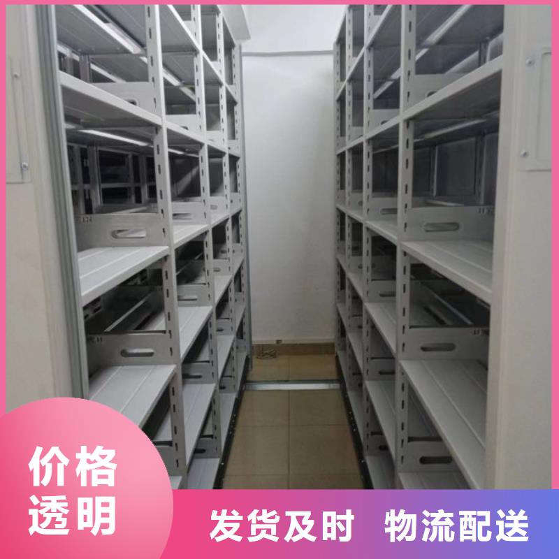产品使用的注意事项【鑫康】密集手摇移动书柜
