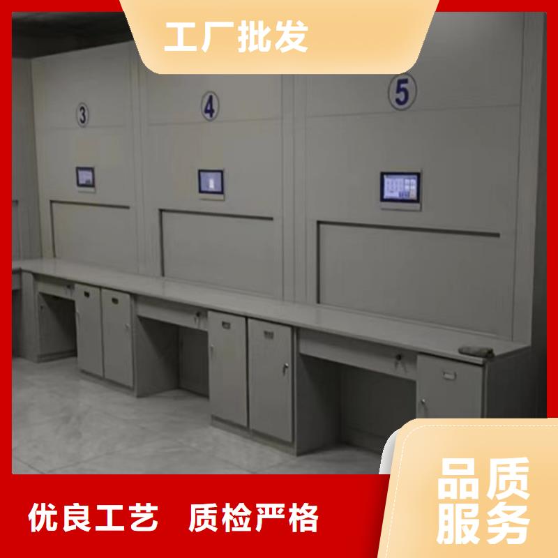 厂家是经销商生存的一切载体【鑫康】档案室资料密集架